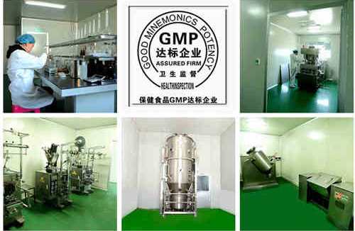 固體飲料加工廠家生產優(yōu)勢-德州健之源