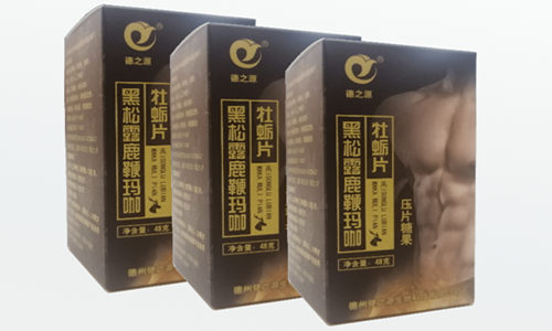 壓片糖果OEM工廠承接電商熱銷產(chǎn)品的配套服務有哪些