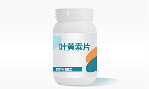 壓片糖果代加工-10年行業(yè)經驗-健康產品實力廠家-德州健之源