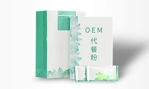 奇亞籽代餐粉代加工如何選擇代工廠(chǎng)家-德州健之源