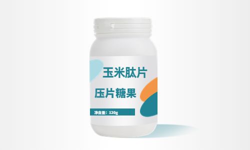 小分子肽壓片糖果代加工怎么尋找專(zhuān)業(yè)廠家-德州健之源