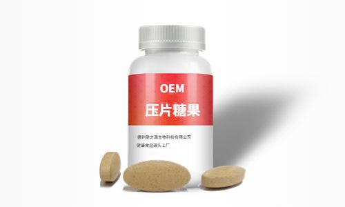 藥食同源產(chǎn)品可以找工廠(chǎng)代加工嗎