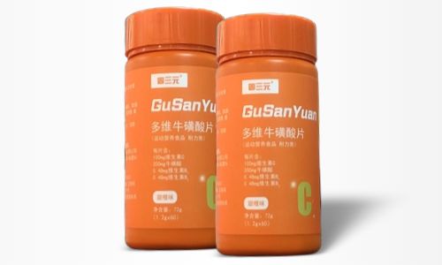 多維?；撬崞庸?德州健之源