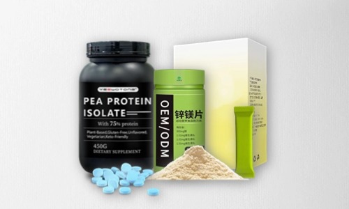 片劑、粉劑、顆粒劑特膳食品貼牌代加工