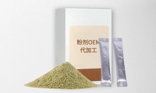 粉劑代加工項(xiàng)目有哪些，有什么注意事項(xiàng)
