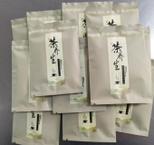 固體飲料、袋泡茶加工流程