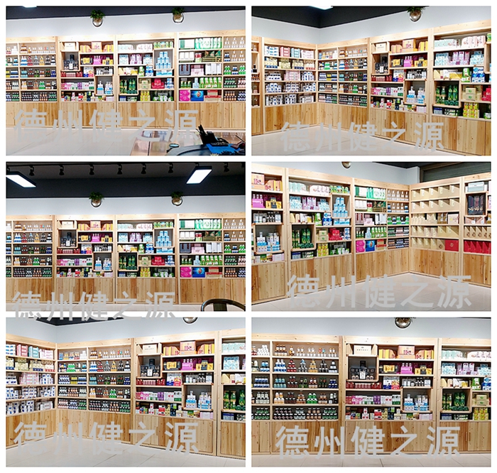中藥是指以中醫(yī)藥理論為指導，有著獨特的理論體系和應用形式，用于預防和治療疾病并具有康復與保健作用的天然藥物及其加工代用品，主要包括植物藥、動物藥、礦物藥。