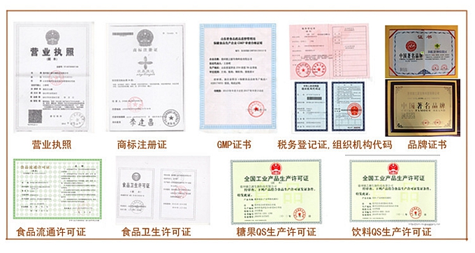 牛初乳公認(rèn)的四大功能  增強(qiáng)免疫力；改善衰老；促進(jìn)生長(zhǎng)發(fā)育；調(diào)節(jié)腸胃